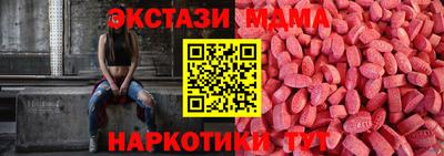 ешки Краснокаменск