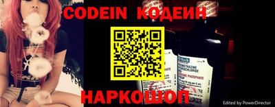 ешки Краснокаменск