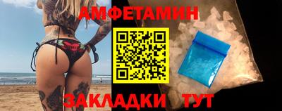 кокаин перу Краснодар