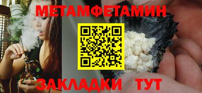 марки lsd Краснознаменск