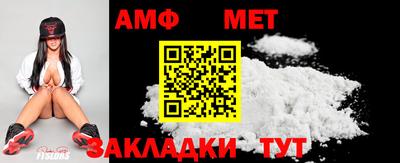 марки lsd Краснознаменск