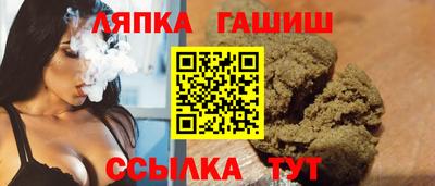 кокаин перу Краснодар