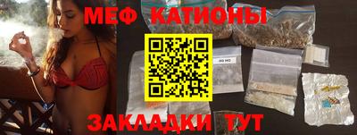 марки lsd Краснознаменск