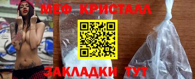 MDMA Premium VHQ Аргун