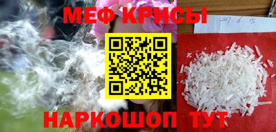 MDMA Premium VHQ Аргун