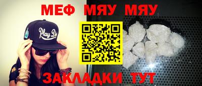 гашишное масло Апрелевка