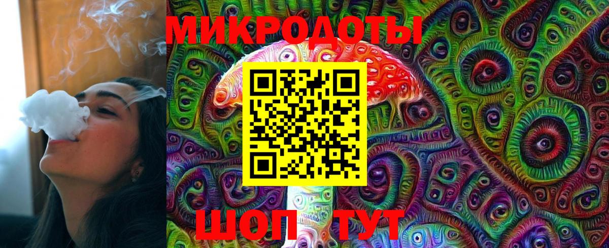 Галлюциногенные грибы Cubensis  что такое наркотик  Урай  Вход с VPN  Псилоцибиновые грибы Magic Shrooms 