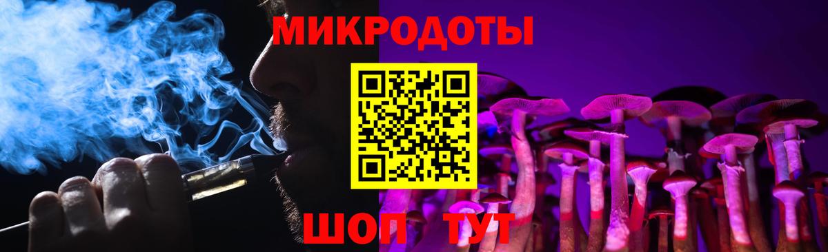 Галлюциногенные грибы GOLDEN TEACHER Урай